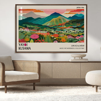 54215-MGV-CV-36X24-Yayoi Kusama Wall Art – Panoramic Japanese Landscape Canvas Print, Modern Abstract Nature Decor for Office, Bedroom or Living Room