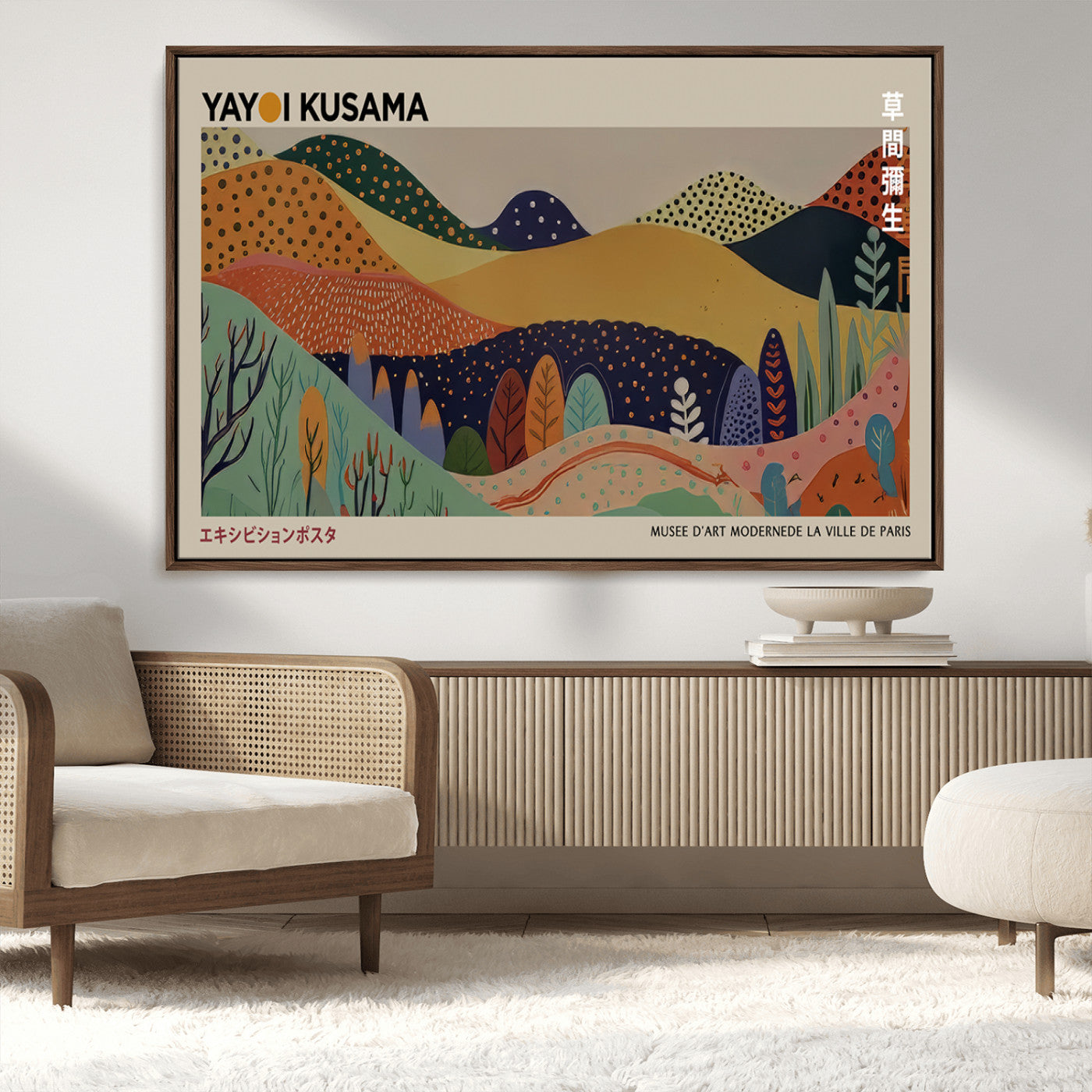 11242-MGV-CV-36X24-Kusama Wall Art – Abstract Colorful Hills Canvas Print, Modern Japanese Inspired Landscape Poster for Living Room, Office or