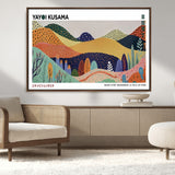 66936-MGV-FC-36X24_Walnut-Kusama Wall Art – Vibrant Abstract Hills Canvas Print, Japanese Modern Landscape Poster for Living Room, Office, Studio or