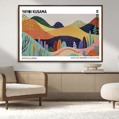 66936-MGV-FC-36X24_Walnut-Kusama Wall Art – Vibrant Abstract Hills Canvas Print, Japanese Modern Landscape Poster for Living Room, Office, Studio or