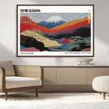 14839-MGV-FC-36X24_Walnut-Yayoi Kusama Wall Art – Panoramic Mountain & River Canvas Print, Modern Abstract Japanese Landscape Decor for Living Room or
