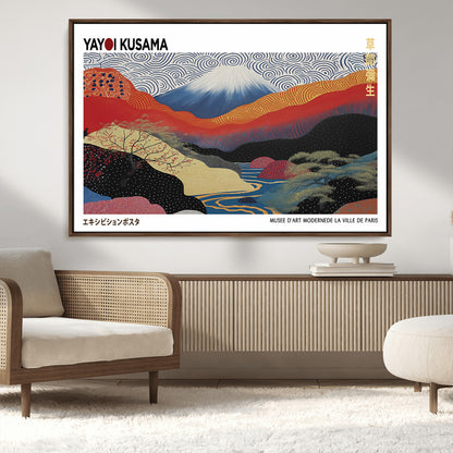 14839-MGV-FC-36X24_Walnut-Yayoi Kusama Wall Art – Panoramic Mountain & River Canvas Print, Modern Abstract Japanese Landscape Decor for Living Room or