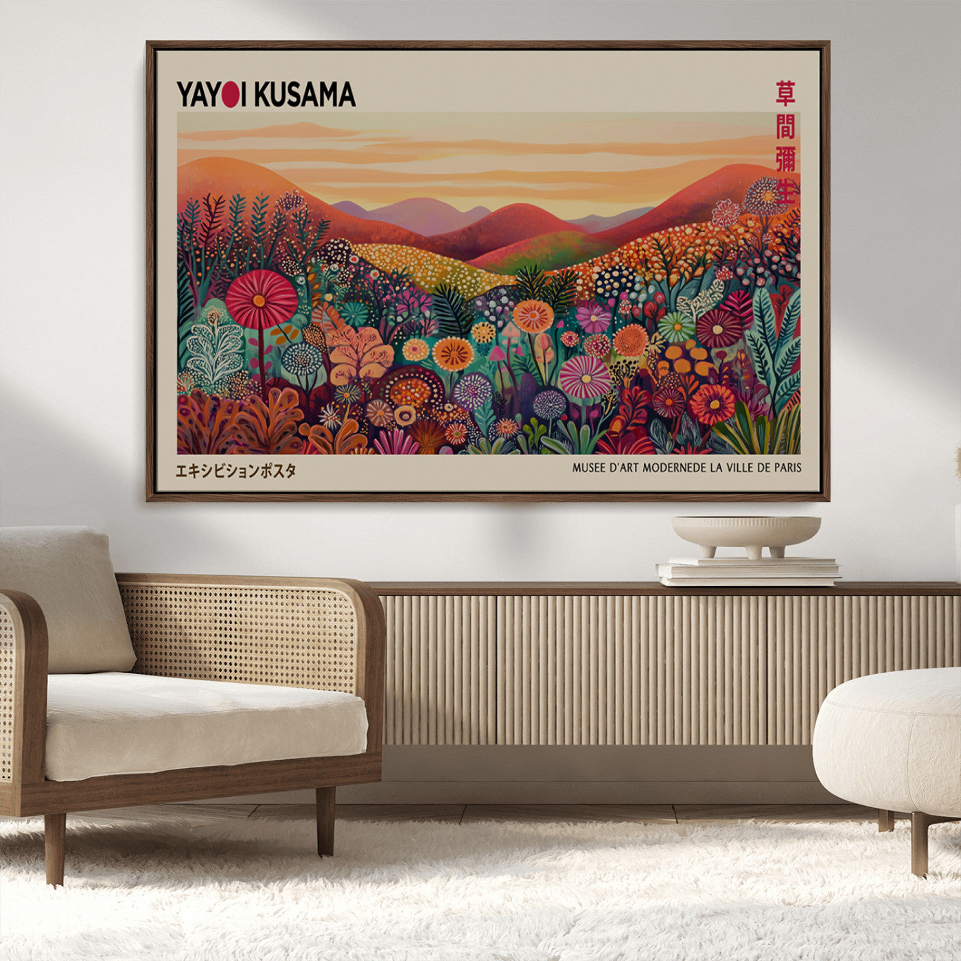 66096-MGV-CV-36X24-Yayoi Kusama Wall Art – Sunset Floral Landscape Canvas Print, Vibrant Flower Garden Panorama for Living Room, Bedroom or Office