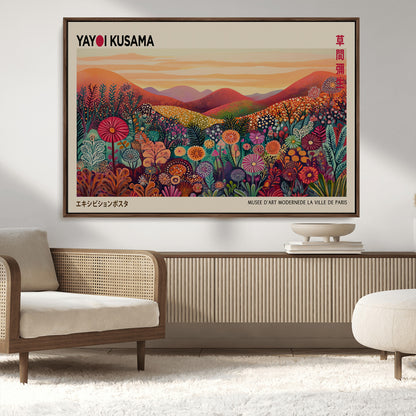 66096-MGV-CV-36X24-Yayoi Kusama Wall Art – Sunset Floral Landscape Canvas Print, Vibrant Flower Garden Panorama for Living Room, Bedroom or Office