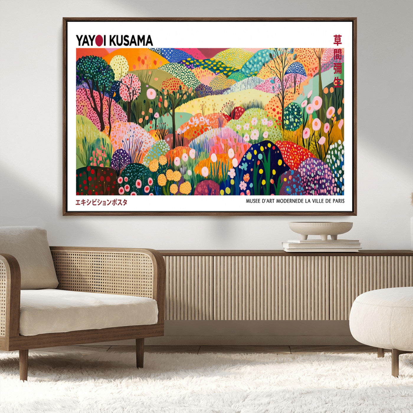 41516-MGV-CV-36X24-Yayoi Kusama Wall Art – Colorful Garden Landscape Canvas Print, Vibrant Hills and Trees Artwork for Living Room, Bedroom or Office