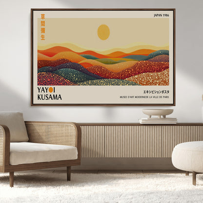 88180-MGV-CV-36X24-Yayoi Kusama Landscape Wall Art – Abstract Dotted Mountain Canvas Print, Retro Sun Poster for Modern Living Room, Office or
