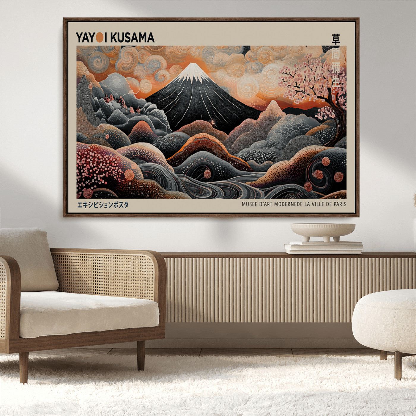 55739266-MGV-CV-36X24-Japanese Wall Art Print – Abstract Yayoi Kusama Inspired Dotted Landscape Poster, Surreal Oriental Mountain and Cherry Blossom