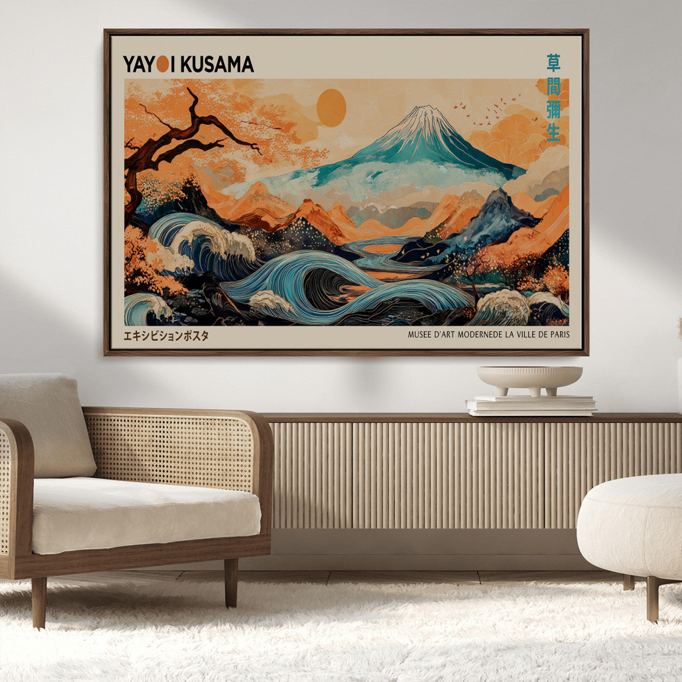 22373530-MGV-CV-36X24-Japanese Mt Fuji Wave Art Print – Ukiyo e Inspired Sun & Cherry Blossom Poster, Traditional Asian Landscape Painting, Modern