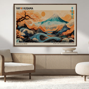 22373530-MGV-CV-36X24-Japanese Mt Fuji Wave Art Print – Ukiyo e Inspired Sun & Cherry Blossom Poster, Traditional Asian Landscape Painting, Modern