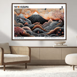 63125329-MGV-FC-36X24_Walnut-Japanese Mt Fuji Wall Art – Surreal Ukiyo e Style Cherry Blossom Poster, Swirling Cloud Landscape Print, Modern Oriental Asian