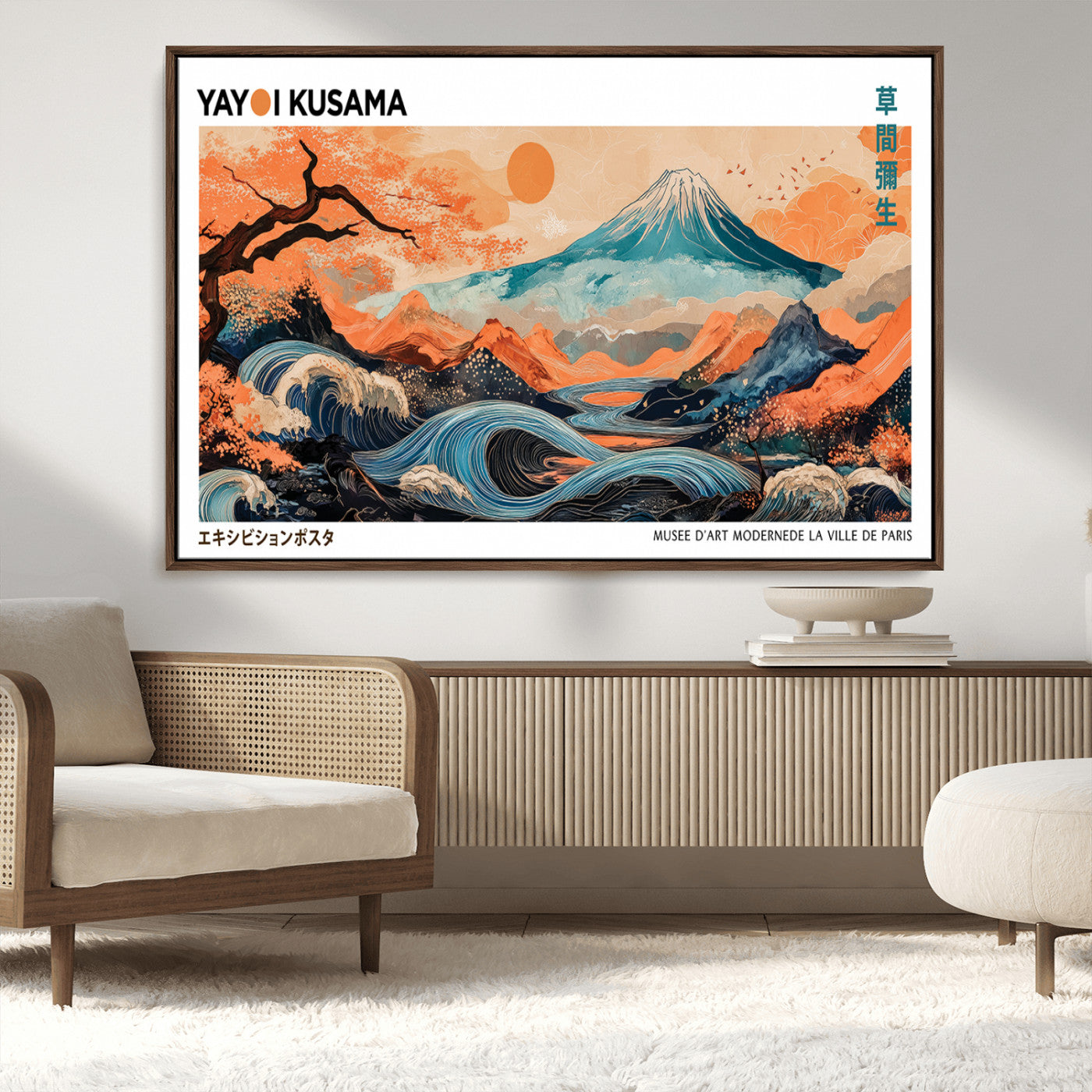 88785870-MGV-CV-36X24-Japanese Great Wave & Mt Fuji Wall Art – Ukiyo e Style Landscape Print with Flowing River, Autumn Mountain Poster, Oriental Asian