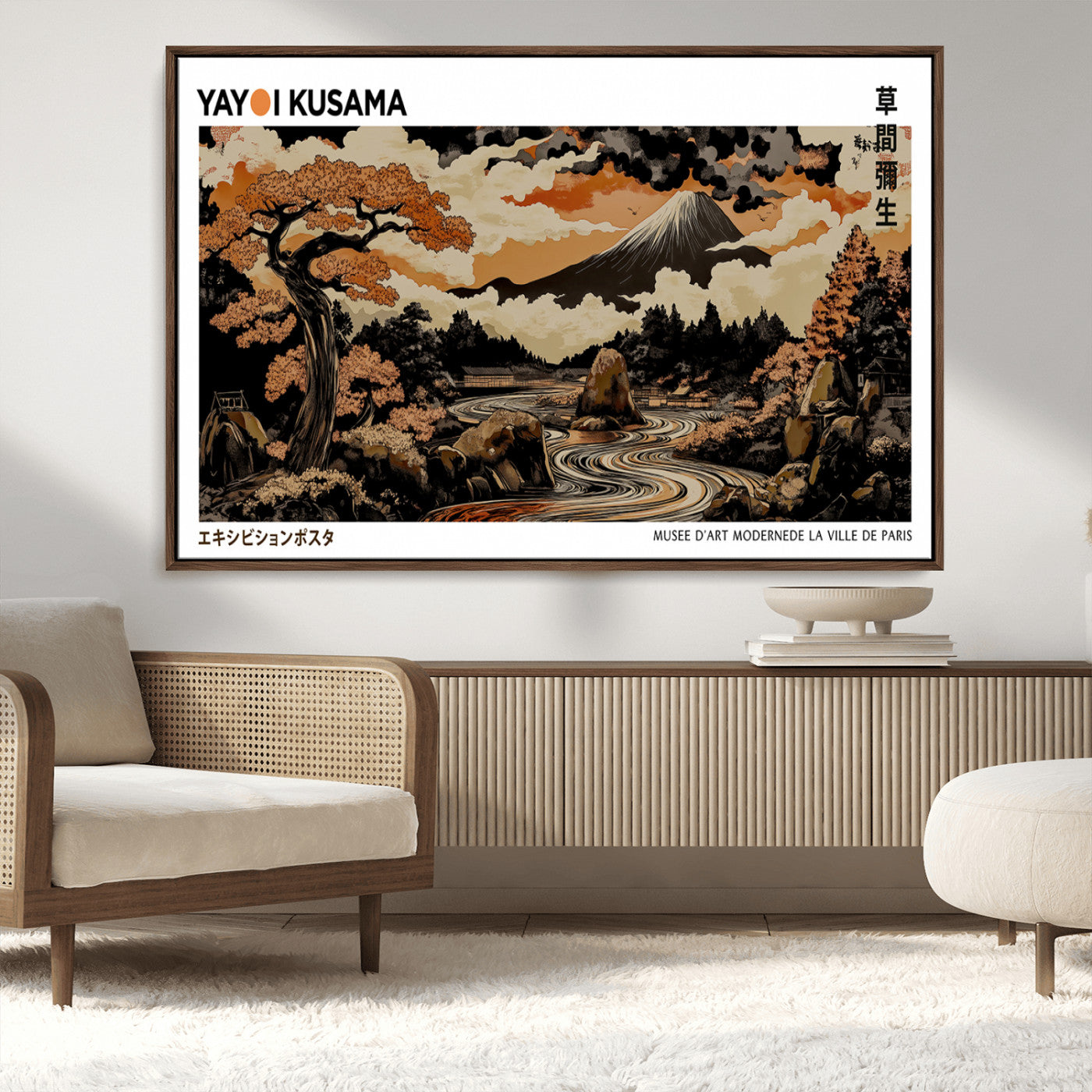 96372548-MGV-FC-36X24_Walnut-Japanese Landscape Wall Art Print – Mt. Fuji Poster with Bonsai Tree & River, Ukiyo-e Inspired Modern Japanese Artwork, Autumn