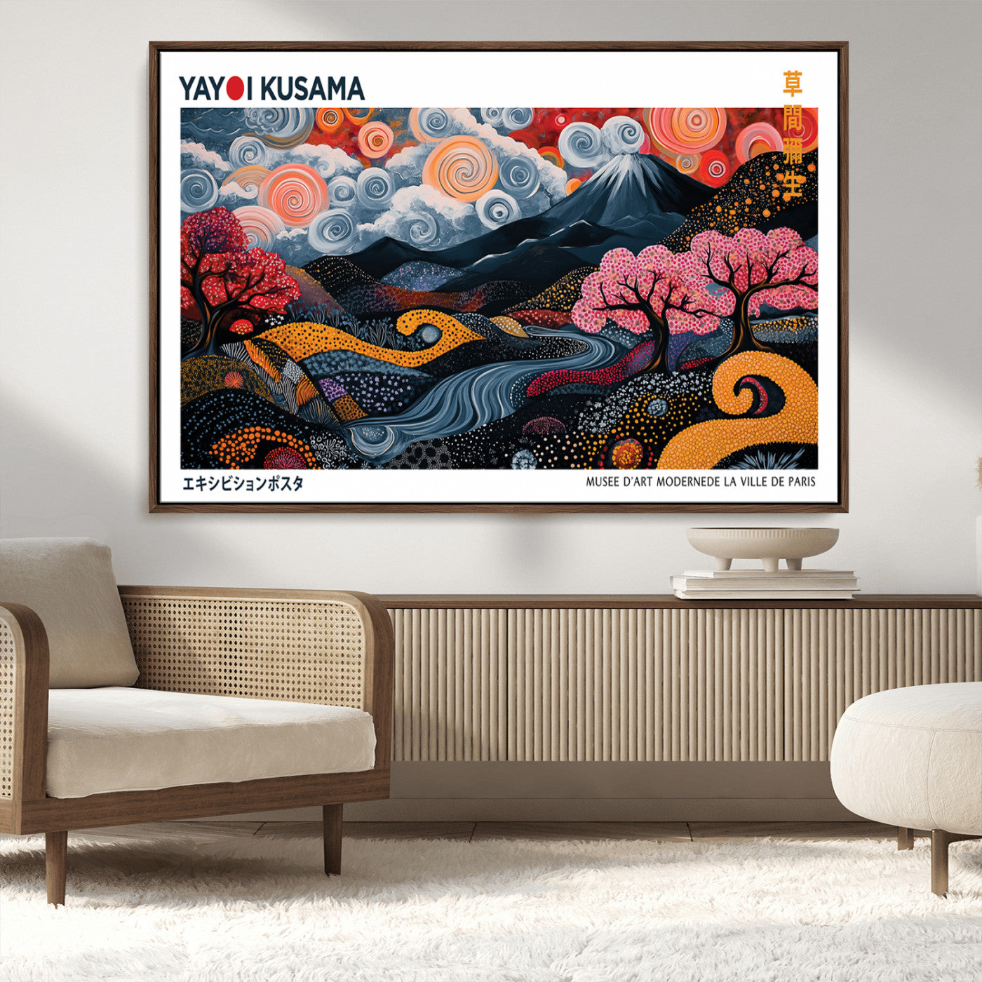 43879290-MGV-FC-36X24_Walnut-Japanese Abstract Wall Art – Mount Fuji Cherry Blossom Canvas Print, Modern Asian Inspired Landscape Decor for Living Room,