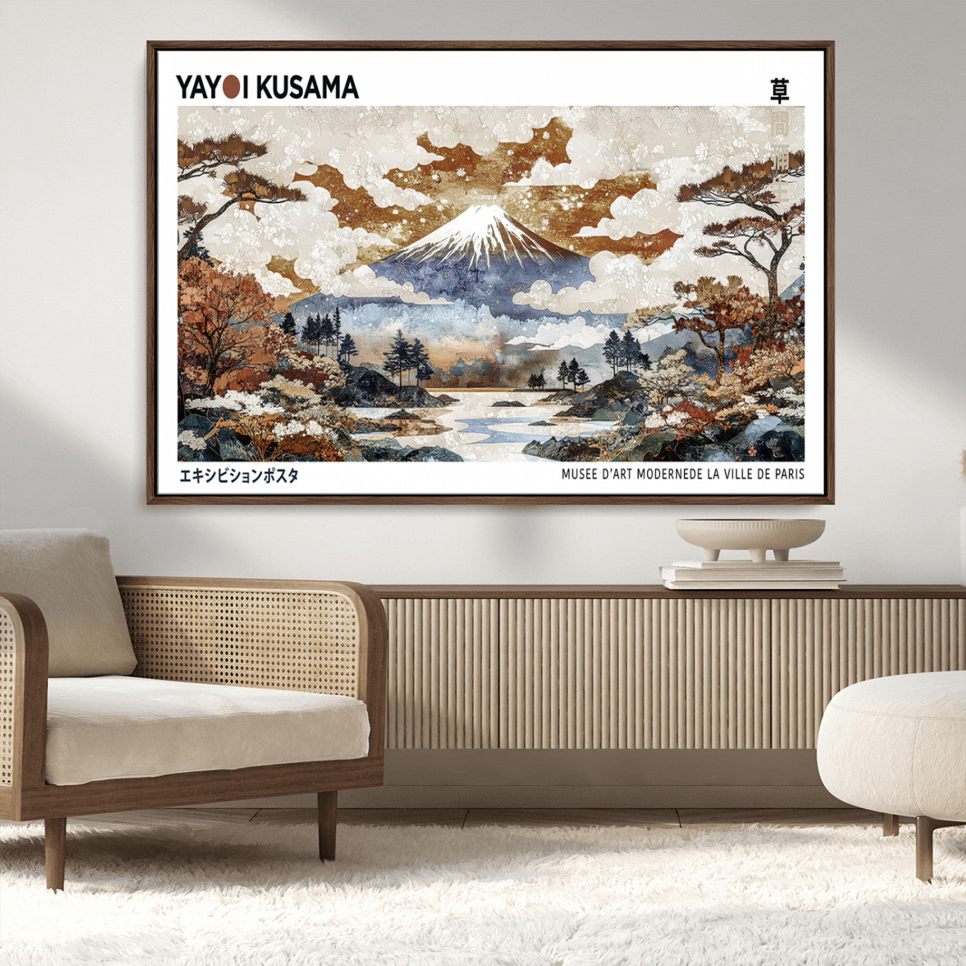 80111817-MGV-CV-36X24-Japanese Landscape Wall Art – Mount Fuji Autumn Canvas Print, Asian Inspired Nature Decor for Living Room, Bedroom, Office or