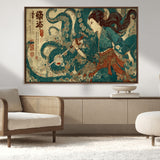 46837670-MGV-CV-36X24-Tsukioka Yoshitoshi Samurai Wall Art Print, Japanese Katana Warrior Canvas Wall Art, Octopus Sea Monster Canvas Print,