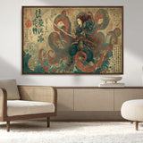 98593115-MGV-CV-36X24-Samurai Warrior vs Octopus Wall Art – Japanese Ukiyo-e Calligraphy Canvas Print, Ocean Battle Scene Artwork for Living Room,