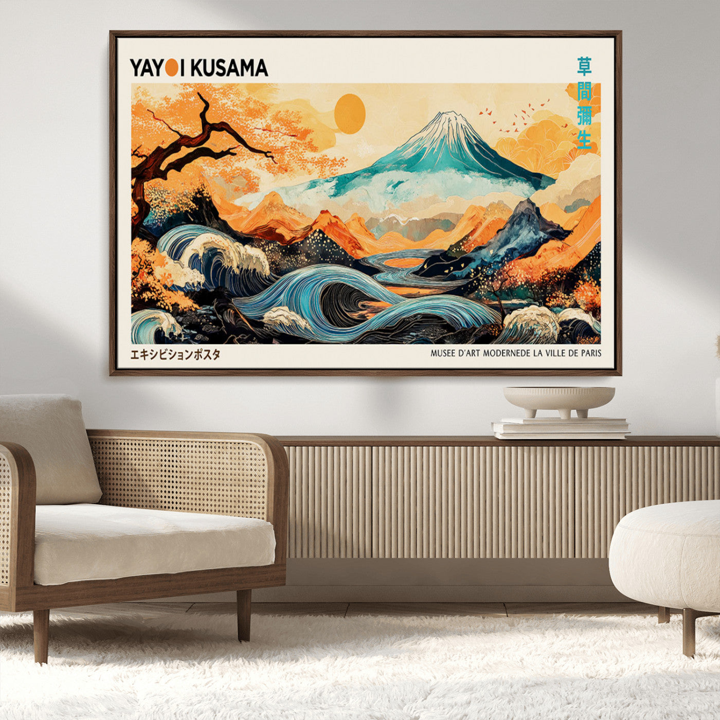 94085549-MGV-CV-36X24-Yayoi Kusama Inspired Japanese Landscape Art Print – Vibrant Mount Fuji, Waves & Autumn Trees, Modern Decorative Poster for
