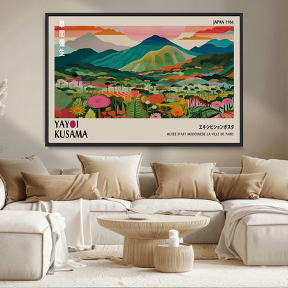 54215-MGV-CV-36X24-Yayoi Kusama Wall Art – Panoramic Japanese Landscape Canvas Print, Modern Abstract Nature Decor for Office, Bedroom or Living Room