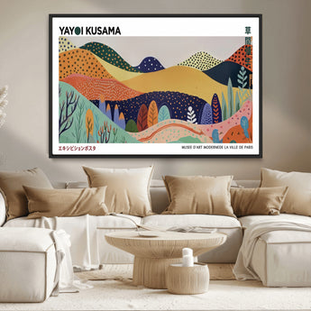 66936-MGV-CV-36X24-Kusama Wall Art – Vibrant Abstract Hills Canvas Print, Japanese Modern Landscape Poster for Living Room, Office, Studio or