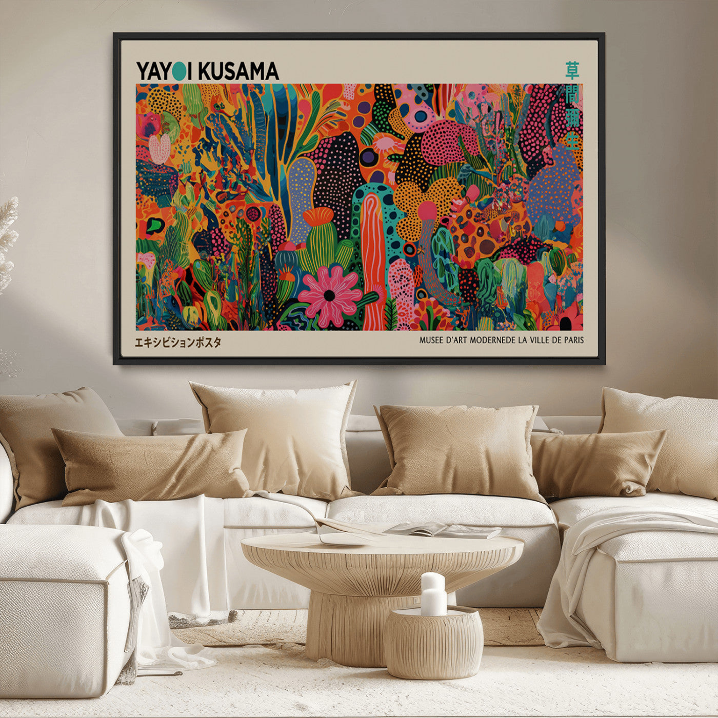 40791-MGV-CV-36X24-Kusama Inspired Wall Art – Vibrant Abstract Floral Jungle Canvas Print, Bold Pop Art Botanical Decor for Living Room, Bedroom, or