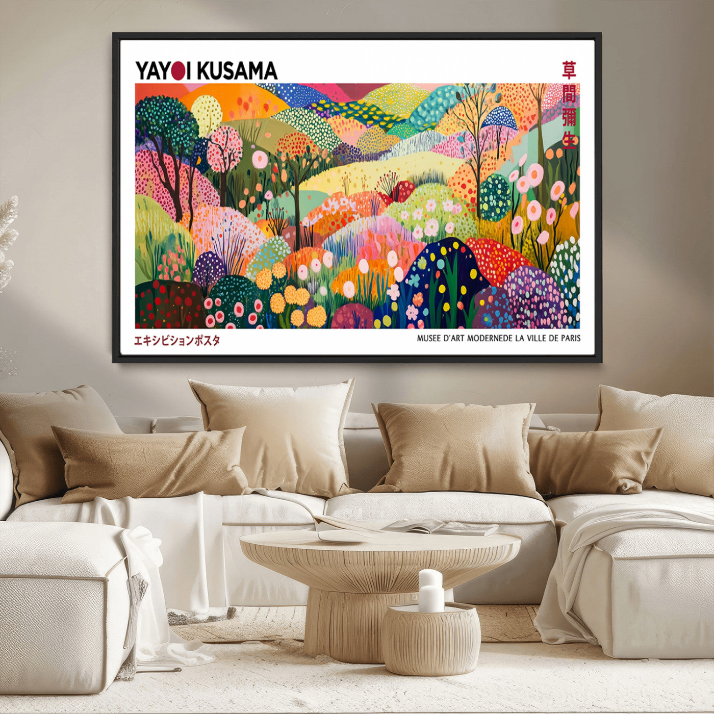 75201-MGV-CV-36X24-Yayoi Kusama Floral Wall Art – Vibrant Abstract Landscape Canvas Print, Modern Pop Art Poster for Living Room, Bedroom, or Gallery