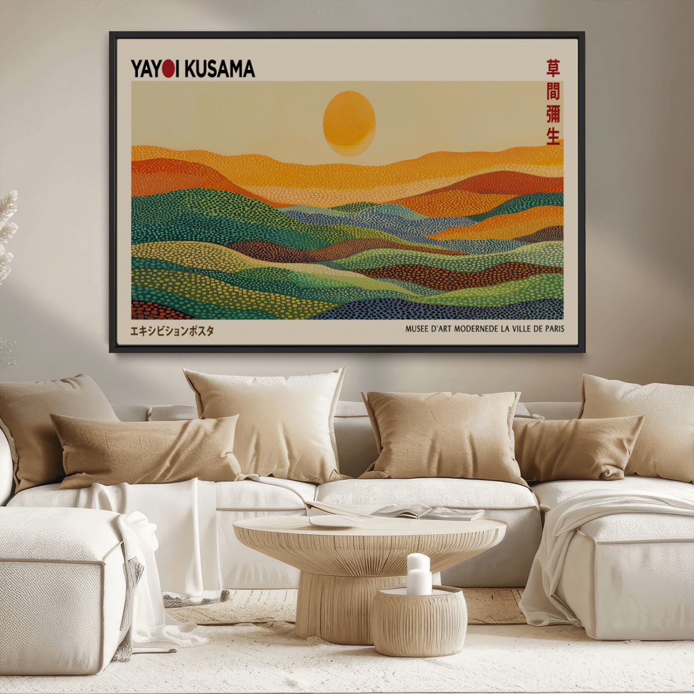 13759-MGV-FC-36X24_Black-Yayoi Kusama Wall Art – Golden Sun Over Colorful Waves Canvas Print, Modern Abstract Landscape Decor for Living Room, Bedroom or