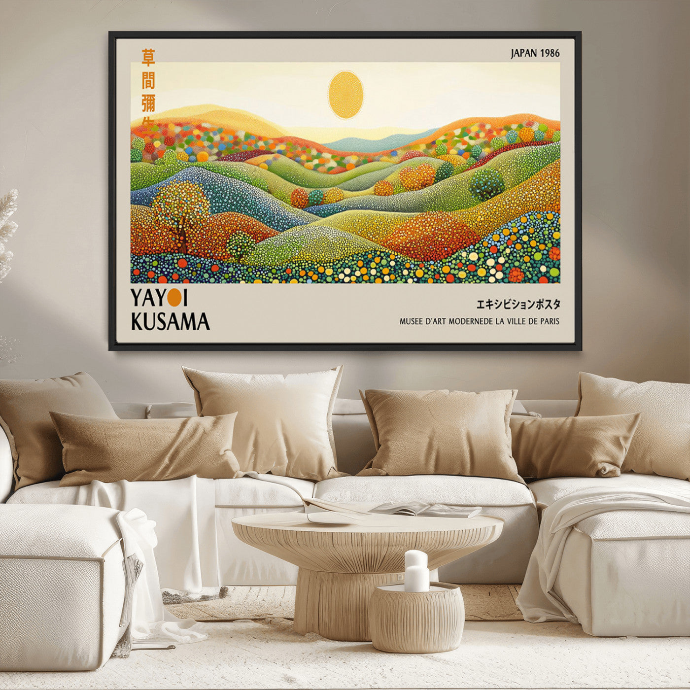 33864-MGV-CV-36X24-Pointillism Yayoi Wall Art Canvas Print, Framed Yayoi Kusama Art Picture Print, Yayoi Kusama Dot Perfect Abstract Nature Decor