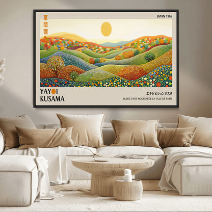 33864-MGV-CV-36X24-Pointillism Yayoi Wall Art Canvas Print, Framed Yayoi Kusama Art Picture Print, Yayoi Kusama Dot Perfect Abstract Nature Decor