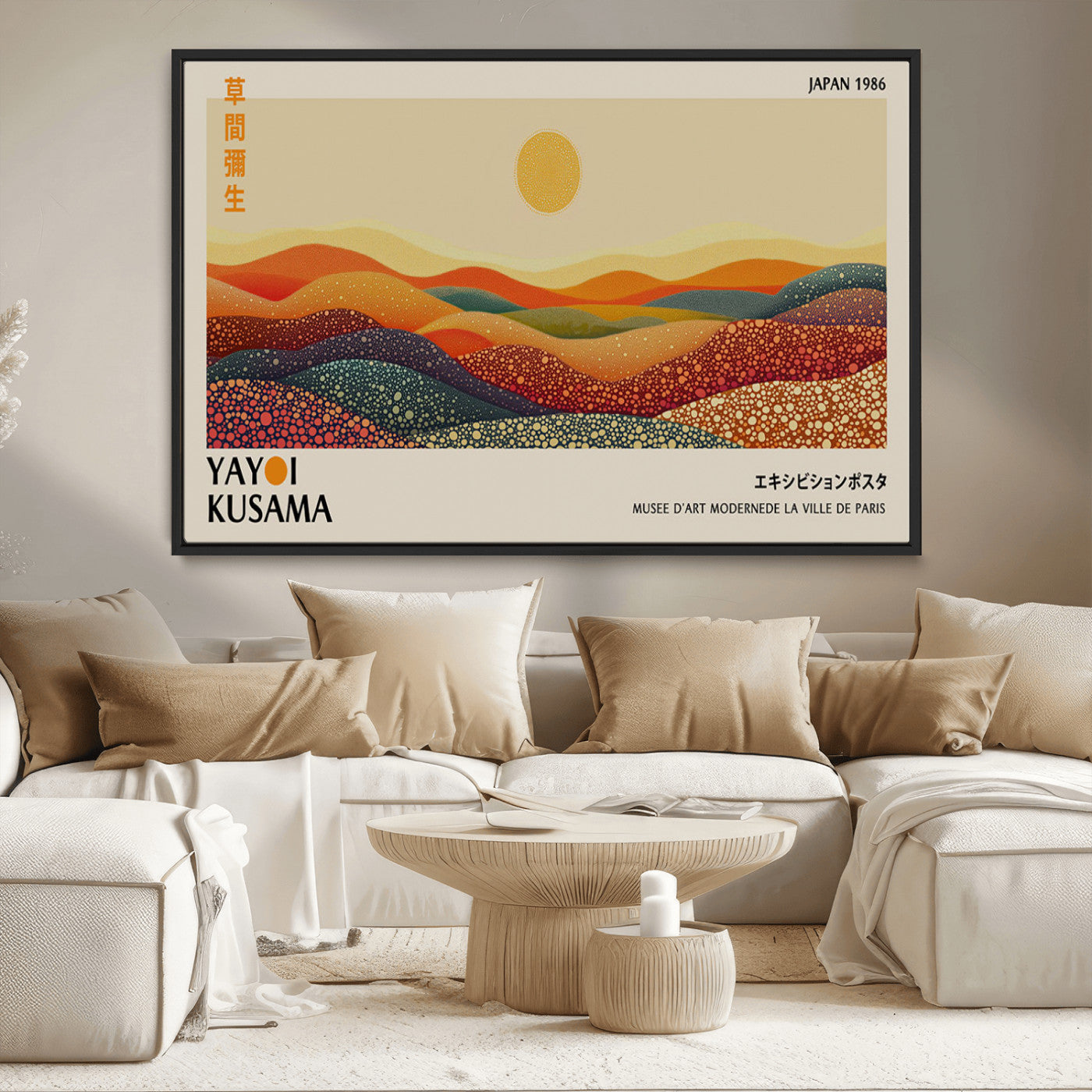 88180-MGV-CV-36X24-Yayoi Kusama Landscape Wall Art – Abstract Dotted Mountain Canvas Print, Retro Sun Poster for Modern Living Room, Office or