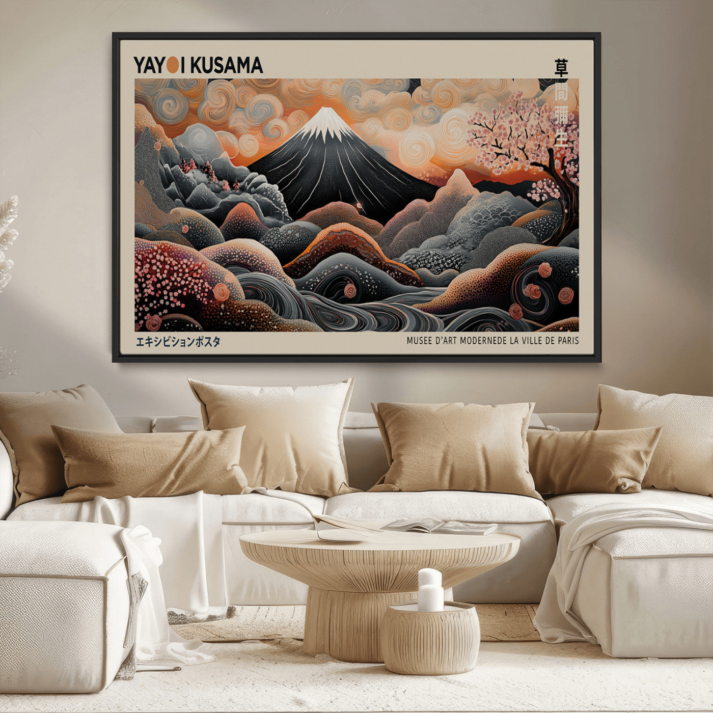 55739266-MGV-CV-36X24-Japanese Wall Art Print – Abstract Yayoi Kusama Inspired Dotted Landscape Poster, Surreal Oriental Mountain and Cherry Blossom