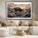 63125329-MGV-CV-36X24-Japanese Mt Fuji Wall Art – Surreal Ukiyo e Style Cherry Blossom Poster, Swirling Cloud Landscape Print, Modern Oriental Asian