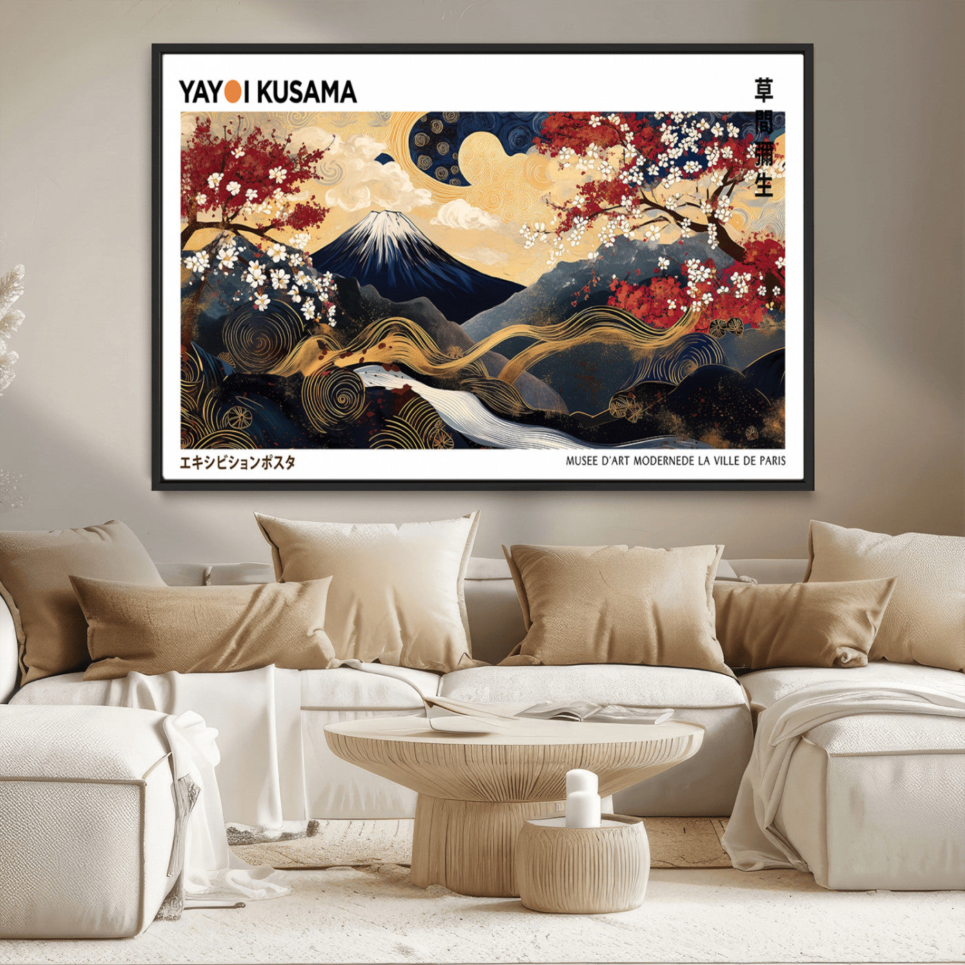 66243961-MGV-CV-36X24-Mount Fuji Japanese Wall Art – Golden Abstract Landscape Canvas Print, Cherry Blossom Painting, Modern Oriental Zen Home Decor