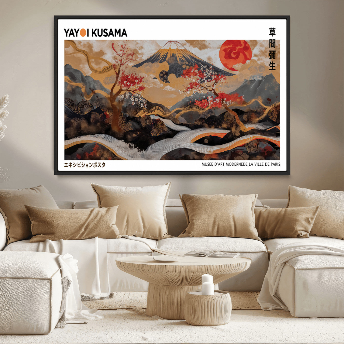 85375874-MGV-FC-36X24_Black-Mount Fuji Abstract Wall Art – Japanese Landscape Canvas Print, Cherry Blossom & Red Sun Painting, Elegant Modern Zen Asian Home