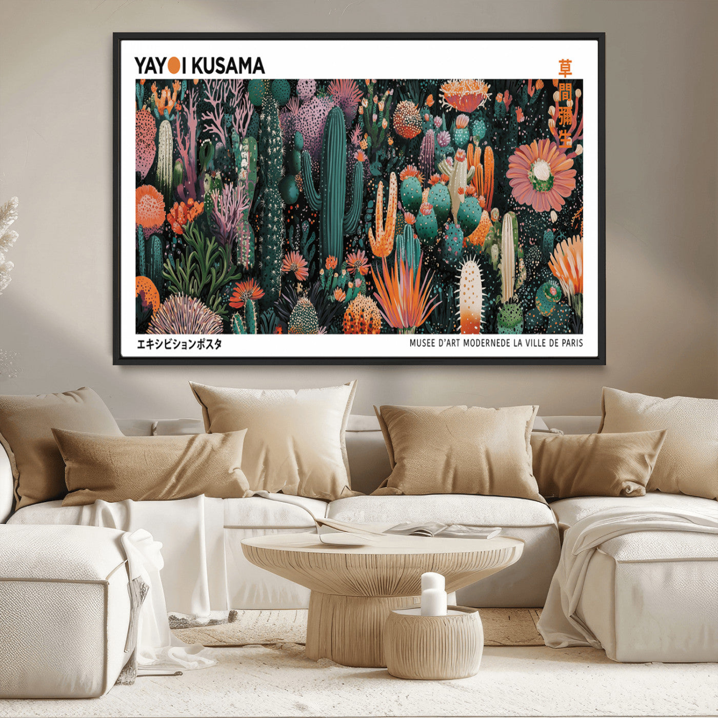 13391380-MGV-CV-36X24-Abstract Cactus Garden Wall Art – Colorful Botanical Canvas Print, Modern Pop Art Style Plant Decor, Vibrant Nature Painting for