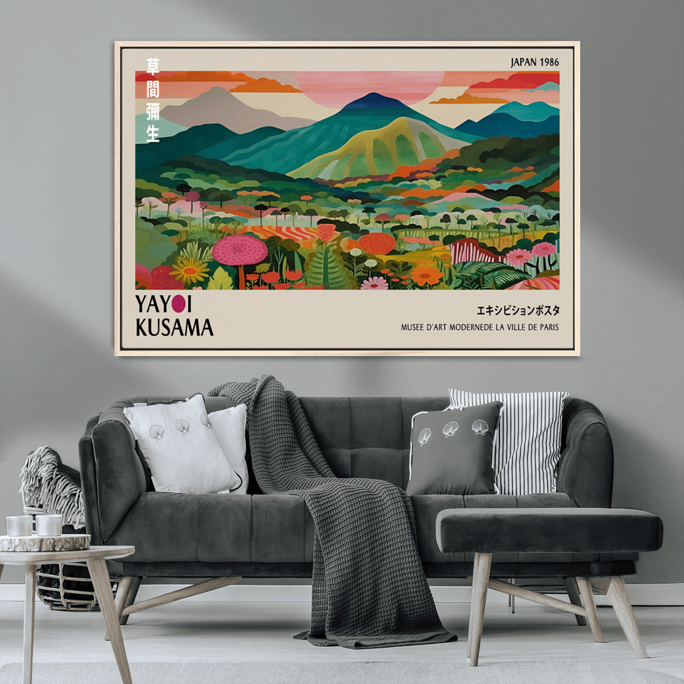 54215-MGV-CV-36X24-Yayoi Kusama Wall Art – Panoramic Japanese Landscape Canvas Print, Modern Abstract Nature Decor for Office, Bedroom or Living Room