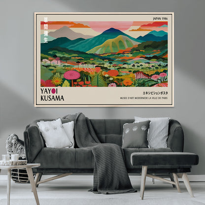 54215-MGV-CV-36X24-Yayoi Kusama Wall Art – Panoramic Japanese Landscape Canvas Print, Modern Abstract Nature Decor for Office, Bedroom or Living Room