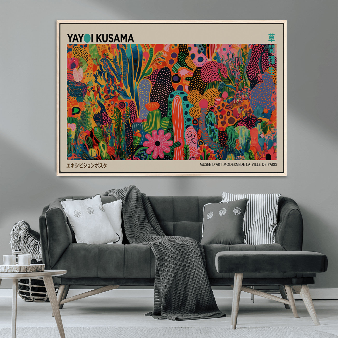 40791-MGV-CV-36X24-Kusama Inspired Wall Art – Vibrant Abstract Floral Jungle Canvas Print, Bold Pop Art Botanical Decor for Living Room, Bedroom, or