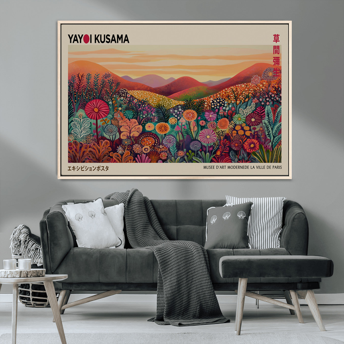 66096-MGV-CV-36X24-Yayoi Kusama Wall Art – Sunset Floral Landscape Canvas Print, Vibrant Flower Garden Panorama for Living Room, Bedroom or Office