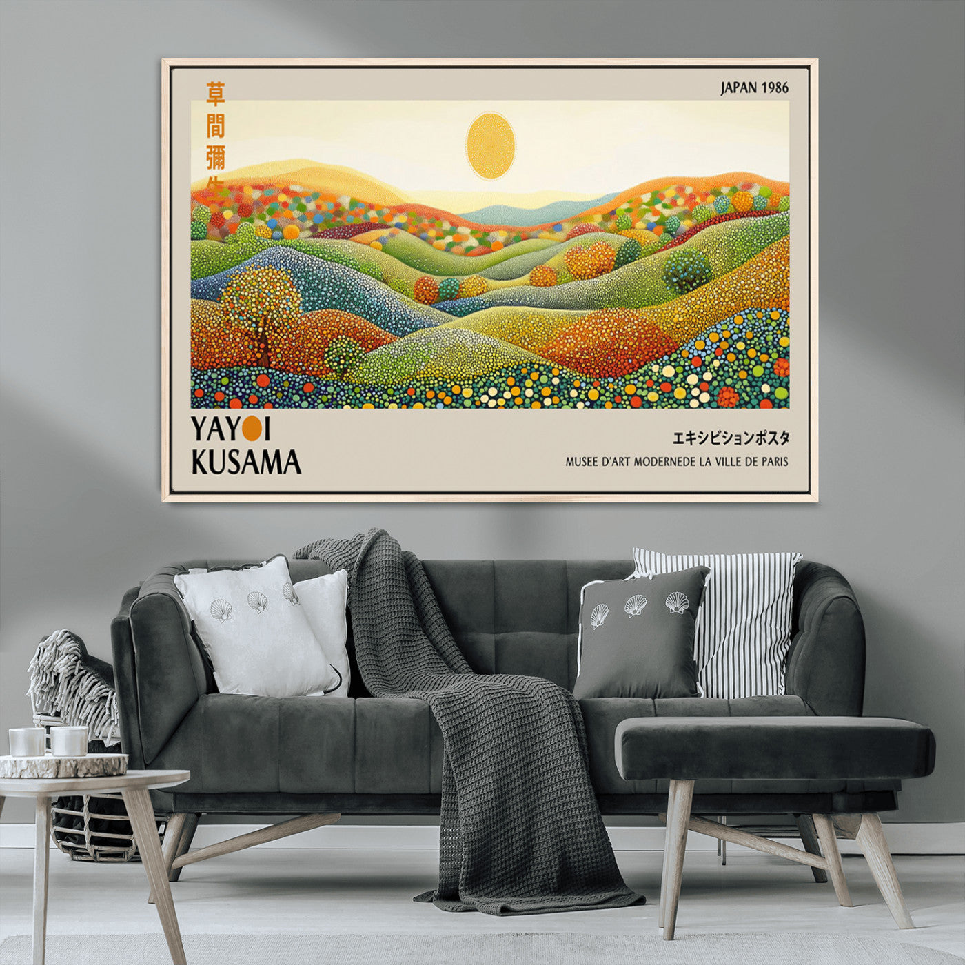 33864-MGV-CV-36X24-Pointillism Yayoi Wall Art Canvas Print, Framed Yayoi Kusama Art Picture Print, Yayoi Kusama Dot Perfect Abstract Nature Decor