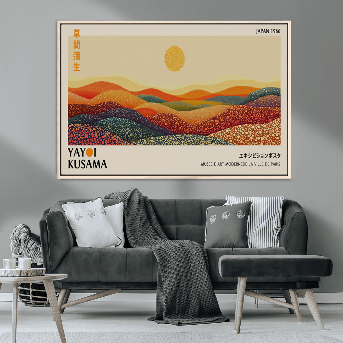 88180-MGV-CV-36X24-Yayoi Kusama Landscape Wall Art – Abstract Dotted Mountain Canvas Print, Retro Sun Poster for Modern Living Room, Office or