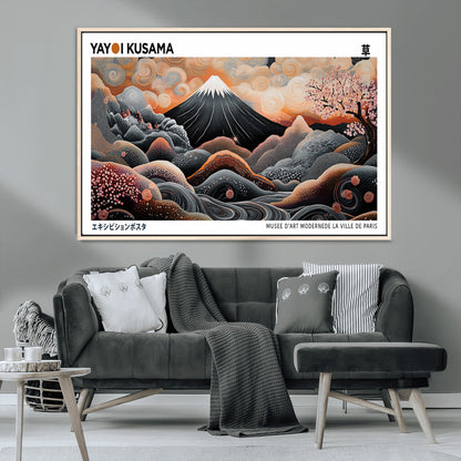 63125329-MGV-CV-36X24-Japanese Mt Fuji Wall Art – Surreal Ukiyo e Style Cherry Blossom Poster, Swirling Cloud Landscape Print, Modern Oriental Asian