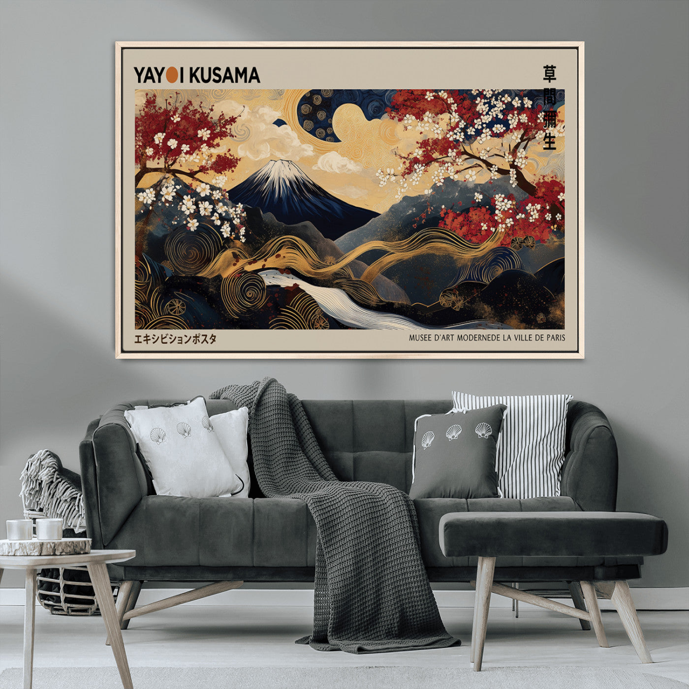 54967195-MGV-CV-36X24-Mount Fuji Wall Art – Japanese Cherry Blossom Abstract Canvas Print, Navy Gold Landscape Painting, Oriental Luxury Home Decor