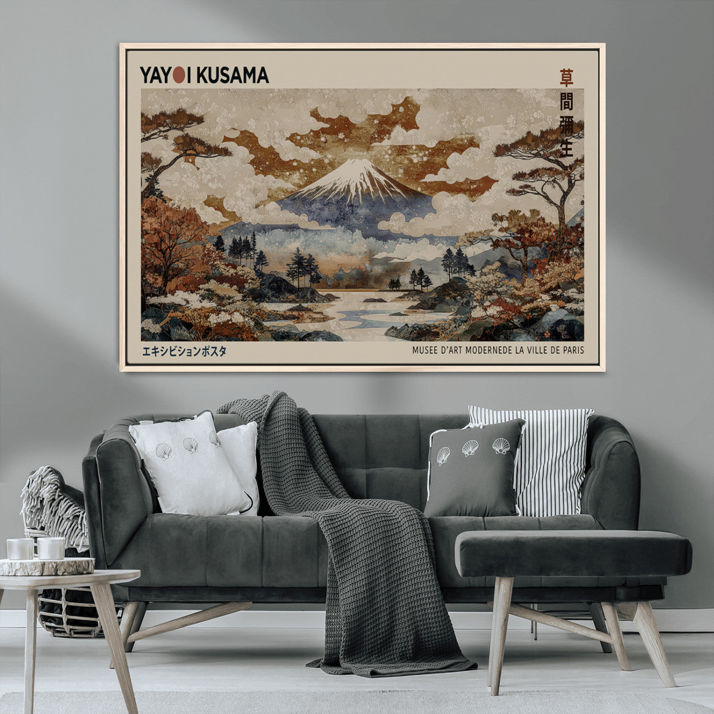 11778299-MGV-CV-36X24-Japanese Landscape Wall Art – Mount Fuji Canvas Print, Asian Inspired Nature Decor for Living Room, Bedroom, Office or Studio
