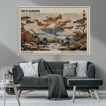 11778299-MGV-CV-36X24-Japanese Landscape Wall Art – Mount Fuji Canvas Print, Asian Inspired Nature Decor for Living Room, Bedroom, Office or Studio