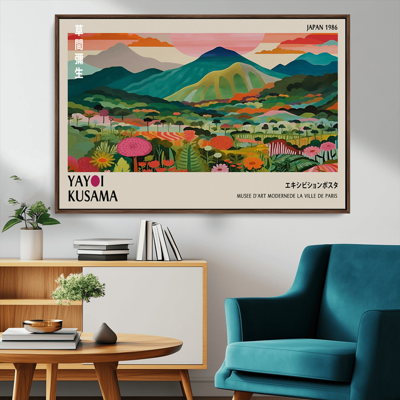 54215-MGV-CV-36X24-Yayoi Kusama Wall Art – Panoramic Japanese Landscape Canvas Print, Modern Abstract Nature Decor for Office, Bedroom or Living Room