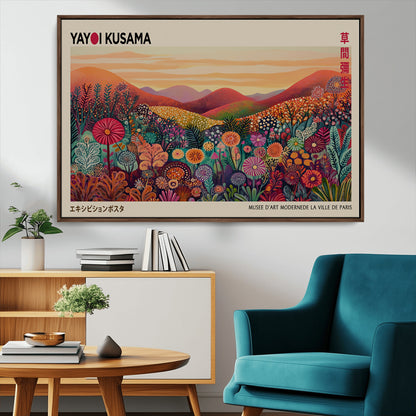66096-MGV-CV-36X24-Yayoi Kusama Wall Art – Sunset Floral Landscape Canvas Print, Vibrant Flower Garden Panorama for Living Room, Bedroom or Office