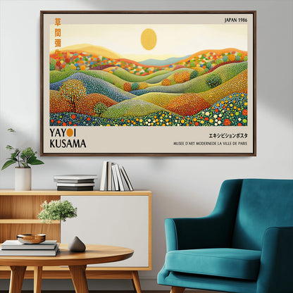 33864-MGV-FC-36X24_Walnut-Pointillism Yayoi Wall Art Canvas Print, Framed Yayoi Kusama Art Picture Print, Yayoi Kusama Dot Perfect Abstract Nature Decor