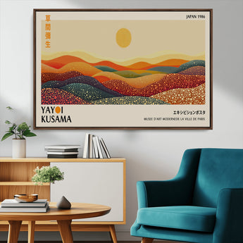 88180-MGV-FC-36X24_Walnut-Yayoi Kusama Landscape Wall Art – Abstract Dotted Mountain Canvas Print, Retro Sun Poster for Modern Living Room, Office or