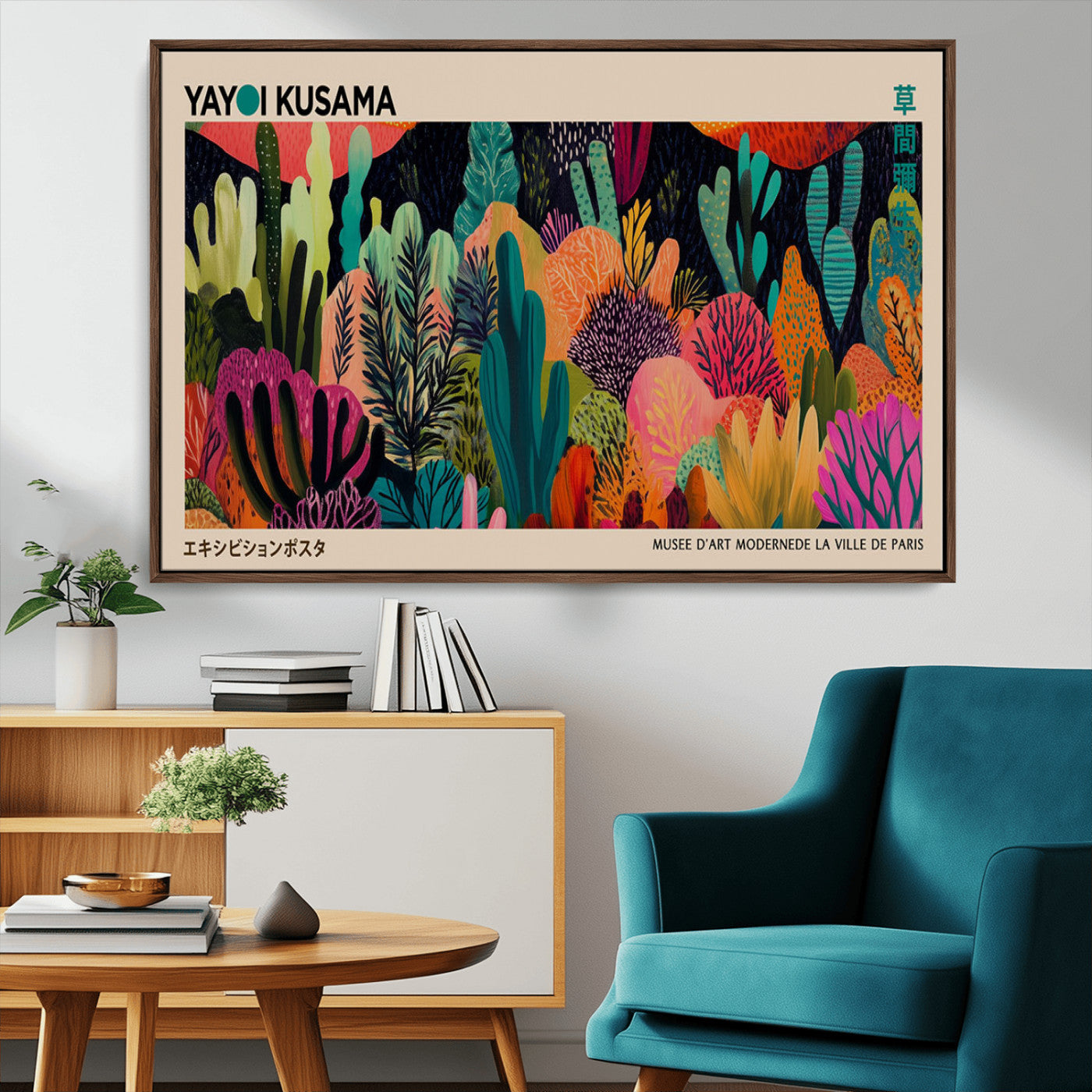 45711-MGV-FC-36X24_Walnut-Yayoi Kusama Wall Art Canvas Print, Framed Abstract Yayoi Kusama Art Picture Print, Japanese Wabi Sabi Perfect Modern Abstract