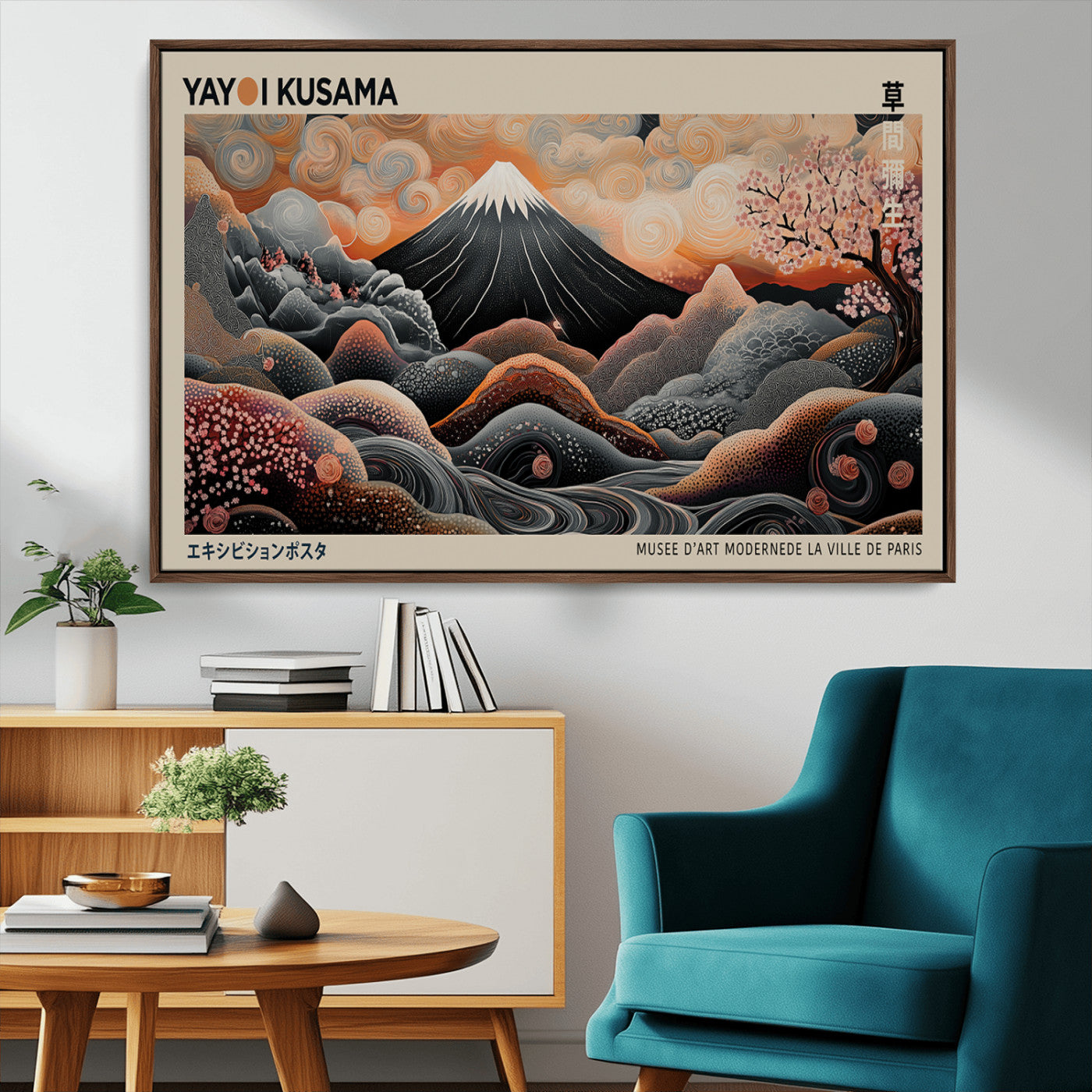 55739266-MGV-CV-36X24-Japanese Wall Art Print – Abstract Yayoi Kusama Inspired Dotted Landscape Poster, Surreal Oriental Mountain and Cherry Blossom